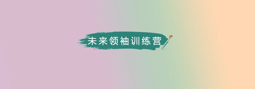 篮球训练英文术语大全_0